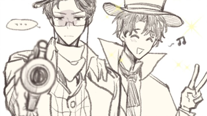 كلاين، أعطني المال من فضلك