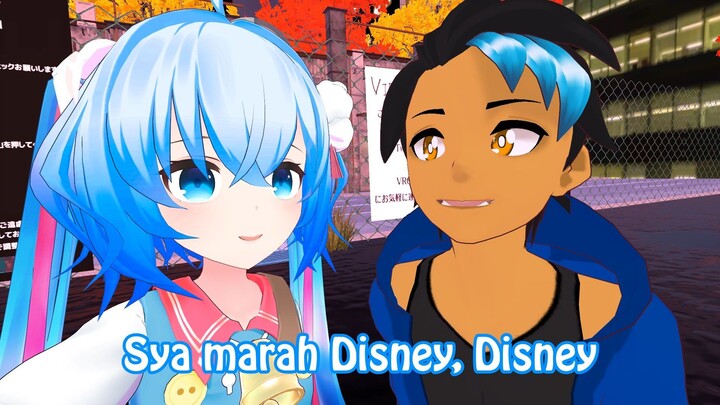 Marah Disney(Mad at Disney) ft. ReedUX Cover - Malay Cover