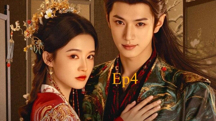 อริรักลิขิตใจ4