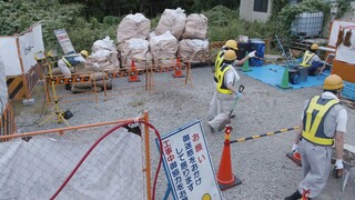 ultraman omega ตอน19 พากย์ไทย