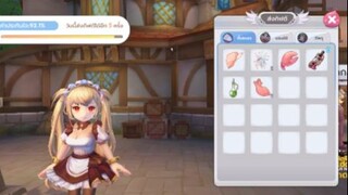 Rox Basic #10 _ จีบน้อง Kafra แถมวาปฟรีทุกแมพ ทำง่ายๆ สายฟรีชอบ _ Ragnarok X _ N