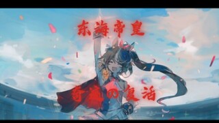 【赛马娘/MAD】如果一个人有足够的信念，她就能创造奇迹