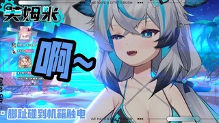 这个叫声 真的只是 碰到漏电的电脑机箱 别乱想