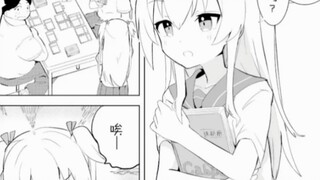 西悉尼的小学