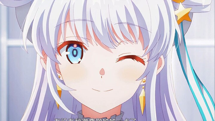 "Who doesn't like a sister like this?"