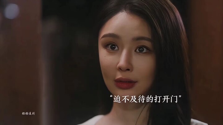 A 2-million startup fund lures a rich second-generation heir, as a “green tea” beauty pulls off her 