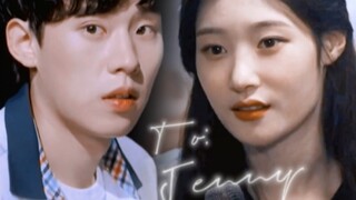 “难得看他追爱成功” | 纯情音乐人×直球女爱豆 | To:Jenny | 金圣喆×郑采妍