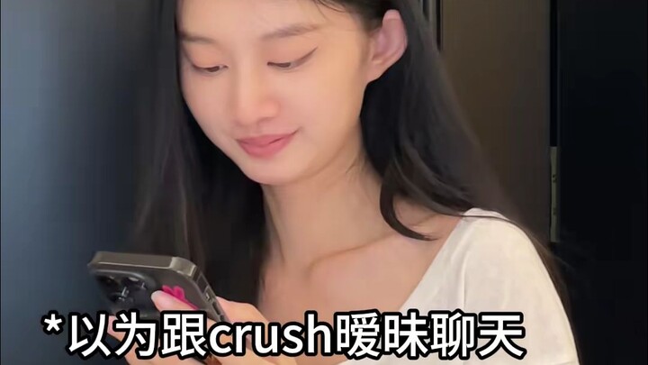 When I’m the Love Fortune Star for My Crush