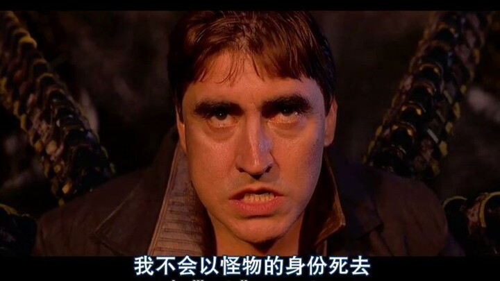 “我不会以怪物的身份死去” 章鱼博士——一个有梦想和温度的“反派”