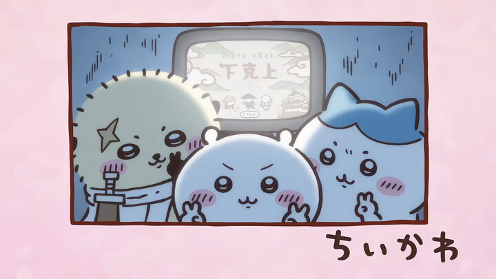 【AI Restoration】Chiikawa Chinese Subtitles Episode 301 "Believing in the Future"