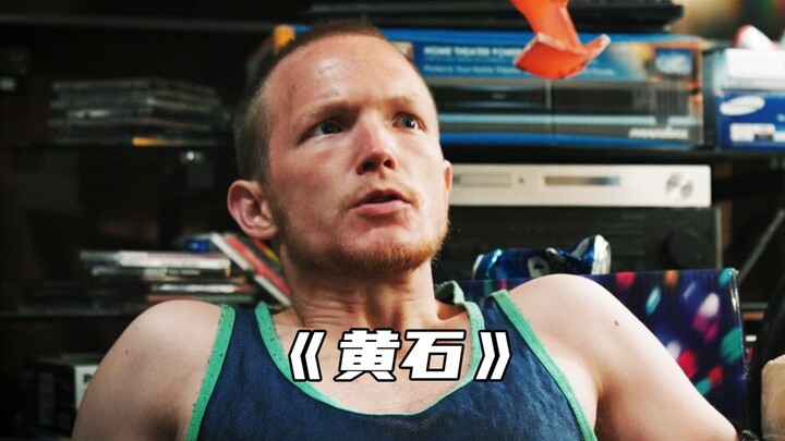 Đừng bao giờ chọc giận người Hoàng Thạch nồng nhiệt và hiếu khách!