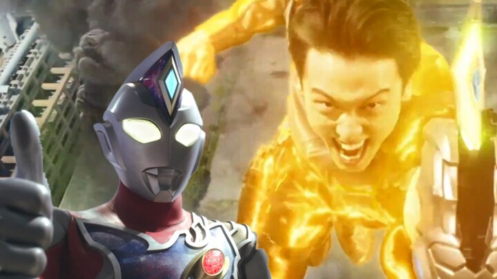 [Potongan Pembakaran Peringatan Lengkap] Sampai jumpa besok, cahaya dari sisi lain! Pergi! Ultraman 