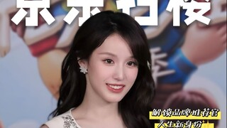 人生第一次当品牌推荐官，朋友们太热情了！