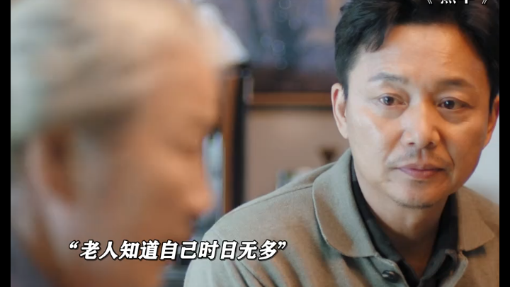 A good family tradition is when family members don’t fight over money.