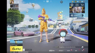 🔴Live! PUBG MOBILE ขยันno1 หาเงินออกรถ bugatti