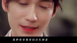 [Zhu Yilong Narcissus || Wei Ran Nan Ming] The first part "Dislocation Mark" is open to the public.