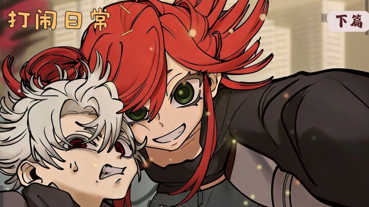 Tossing between “bro vibes” and “couple vibes” — so is it a deep bond between pals or something more