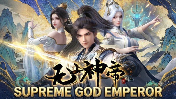 Supreme god emperor Episode 640