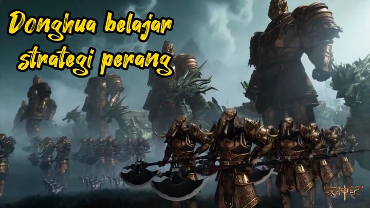 donghua epic battle strategy