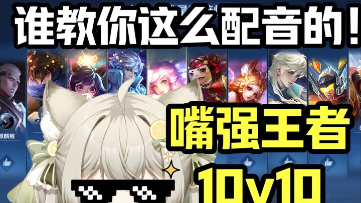 It’s a total mess! ⚡️ Better drink it while it’s hot!