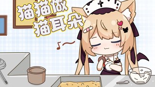 [Five minutes to see the cat chef] Japanese cat makes cat ears for the first time · Part 2