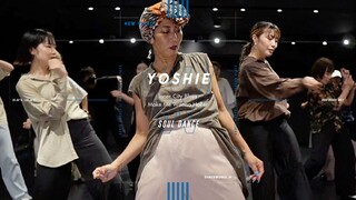 YOSHIE-SOUL DANCE! | Video terbaru Ratu SOUL YOSHIE telah hadir!! Ini PARTY GROOVE!! Kamu pasti ingi