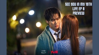 See you in my 19th life ep 8 preview #seeyouinmy19thlife #kdrama
