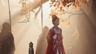 🎬เจียงหลานชิง ทายาทเผ่าพฤษา 🗣พากย์ไทย(เต็มเรื่อง)