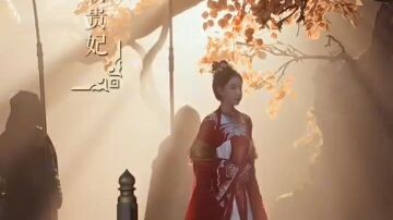 🎬เจียงหลานชิง ทายาทเผ่าพฤษา 🗣พากย์ไทย(เต็มเรื่อง)