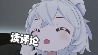 这怎么又亲又打的！