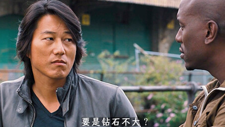 Fast & Furious không thể thiếu Roman Pearce, cũng như phương Tây không thể thiếu Jerusalem!