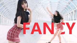 【诗沫】TWICE- Fancy 微胖系列的夏天