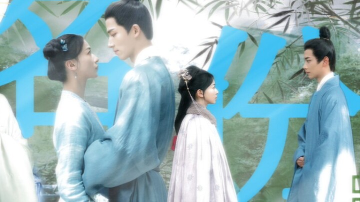 The First Ever Battle for Xue Family Son-in-Law Status Has Begun!