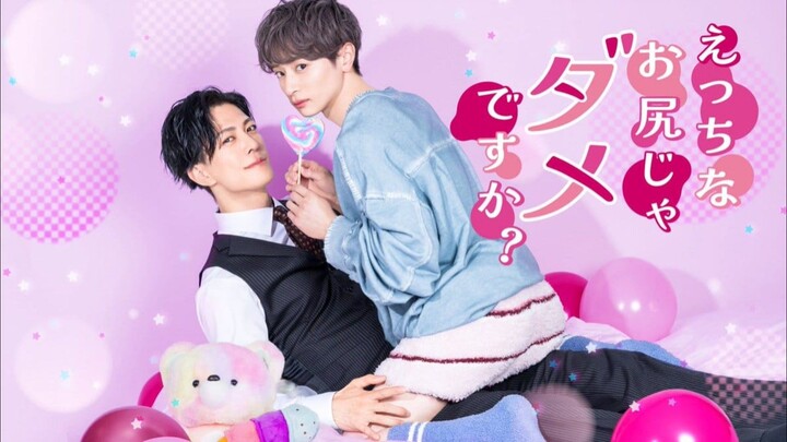 🇯🇵 Eps 2 sub indo