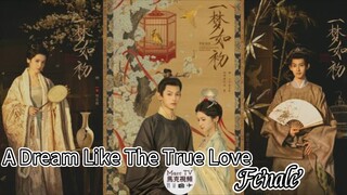 24/24 真爱般的梦想 A Dream Like The True Love 2025 ..... ❤️🇨🇳