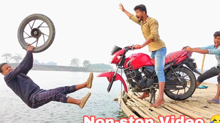 Non-stop Comedy Video 2020 ใหม่วิดีโอตลกขบขันวิดีโอตลก โดย Bindas Fun Masti