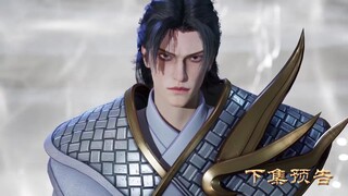 Againt The Sky Supreme episode 185 preview