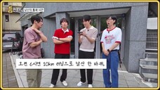 (indo cc) Whenever Possible S03 - 15