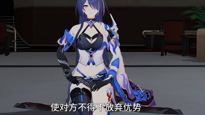 หวงเฉวียนสอนวิธีใช้ดาบยาว (สิบสาม) แทงมือ