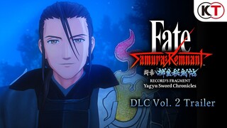 [DE] Fate/Samurai Remnant - DLC Vol. 2 Trailer