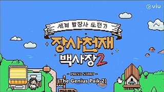 The Genius Paik 2- EP7 "Pintxo Pote" (Eng sub)