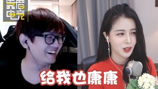 Reliable Inventory 54: Seru! Doinb nonton pembawa acara wanita seksi secara langsung, dan GimGoon bi