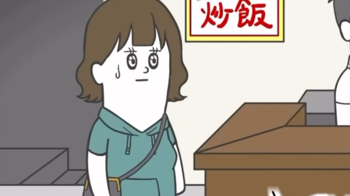 Hilarious Japanese comic series: Sister Sese's substitute fried rice