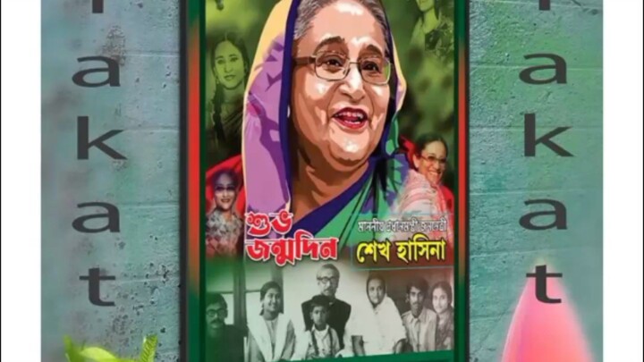 killed sheikh hasina