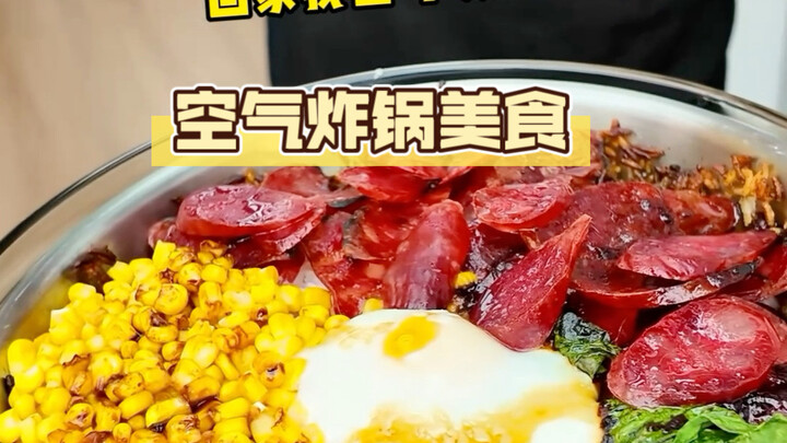 Promise me, if you’ve got an air fryer, you’ll make all these dishes!