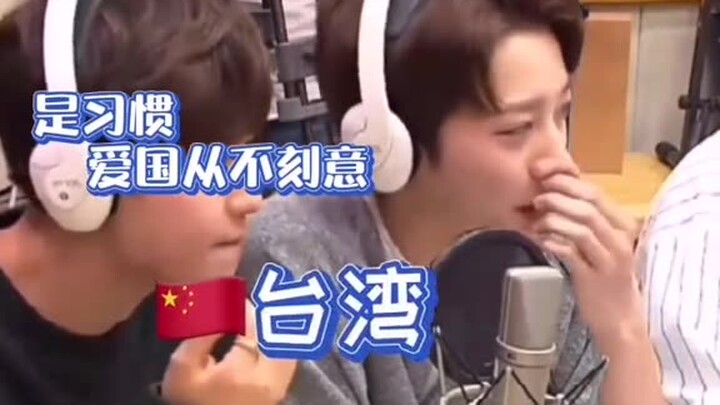 【Jackson Wang, Lai Guanlin, Huang Xixin (Wenjun), WayV】No matter where they are or what language the