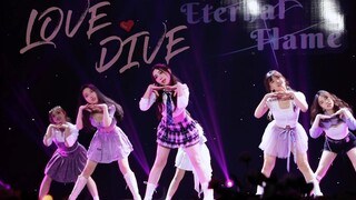 【天空印象】中国政法大学专场晚会IVE-LOVE DIVE|全网最晚爱河翻跳