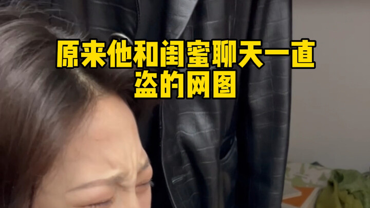 好了吧这下大家都不高兴了吧