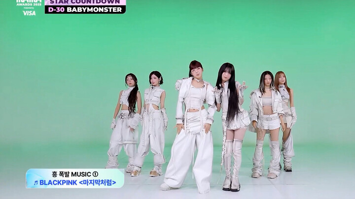 BABYMONSTER danced to songs by BP and 2NE1