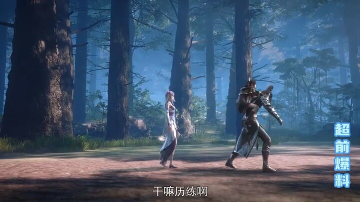 BTTH season 5 episode 74